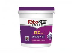 外墻天然真石漆VS質感漆涂料