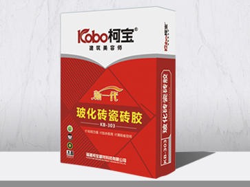新一代玻化磚瓷磚膠