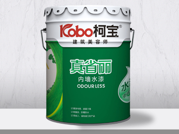 真省麗內墻水漆