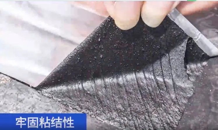 干貨｜為什么要用復(fù)合防水體系，難道是自找麻煩？(圖3)