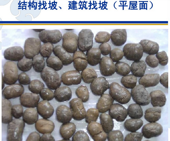 常用防水行業術語，這些你必須知道！(圖16)